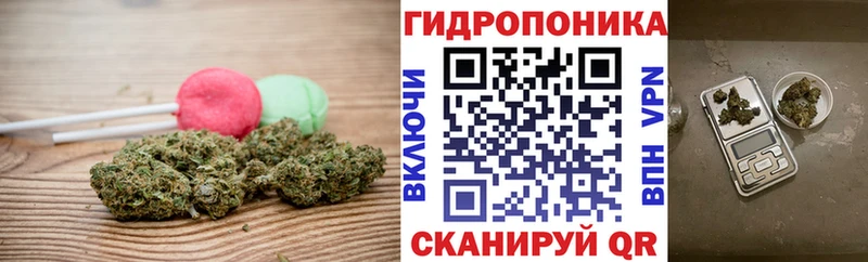 Печенье с ТГК конопля  Купить  Томмот 
