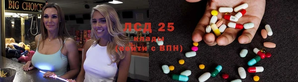 а пвп мука Вязники