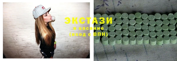 а пвп мука Вязники