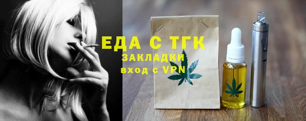 скорость Вяземский
