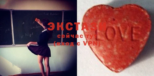 скорость Вяземский