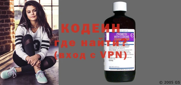 а пвп мука Вязники