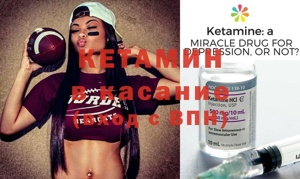скорость Вяземский