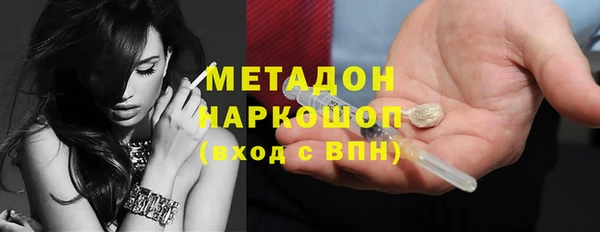 скорость Вяземский