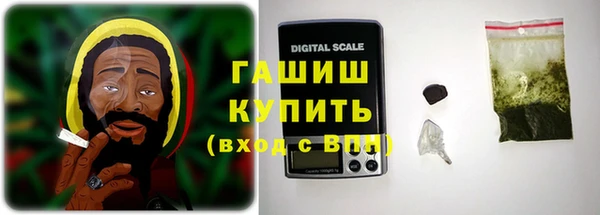 а пвп мука Вязники