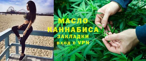 а пвп мука Вязники
