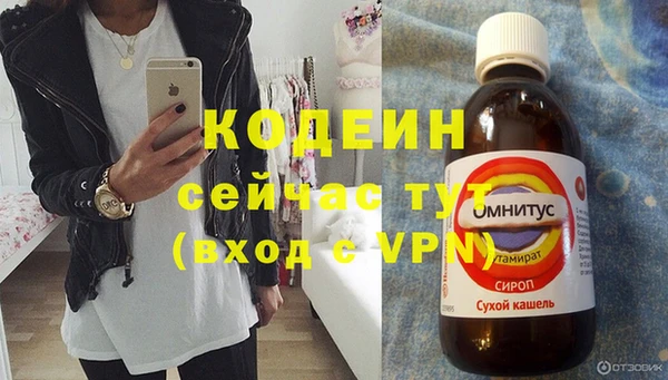 а пвп мука Вязники
