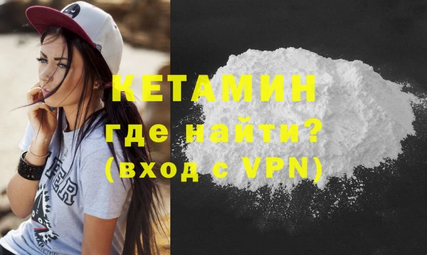скорость Вяземский
