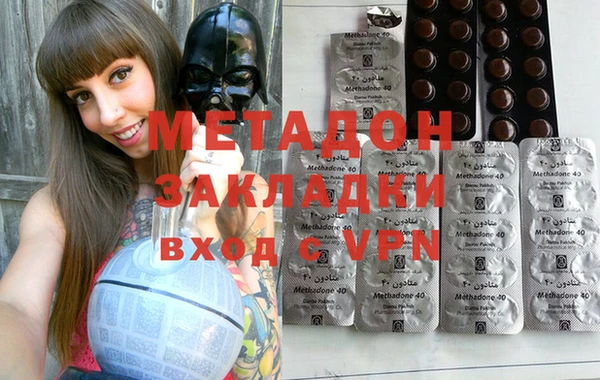 скорость Вяземский