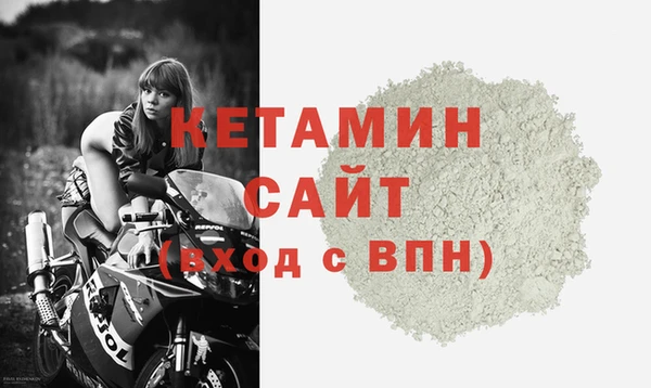 а пвп мука Вязники