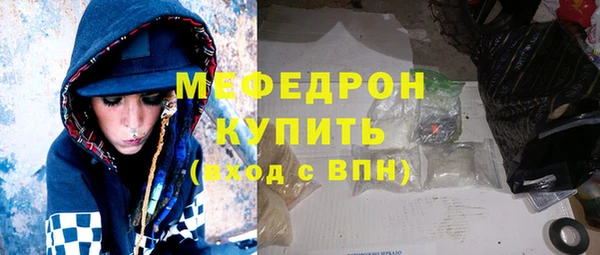 гашик Вязьма