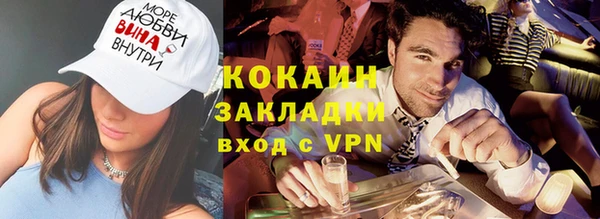 гашик Вязьма