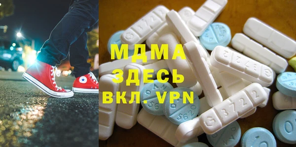 скорость Вяземский