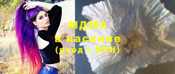 скорость Вяземский