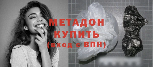 а пвп мука Вязники