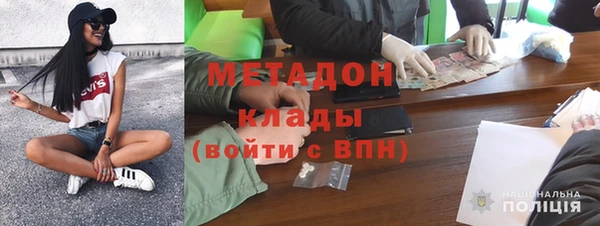 а пвп мука Вязники