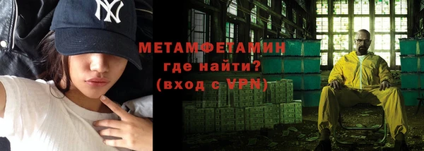 а пвп мука Вязники