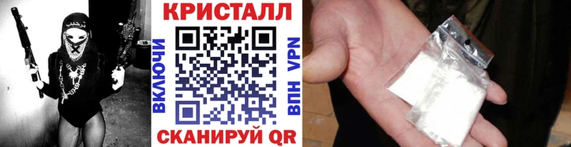 МЕТАМФЕТАМИН пудра Томмот